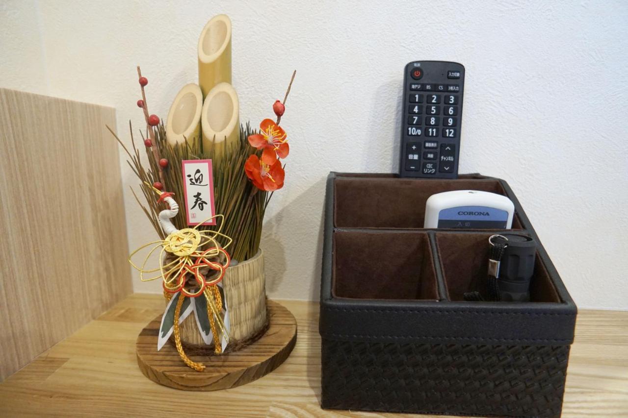 Momo Premium 704 Lejlighed Sapporo Eksteriør billede