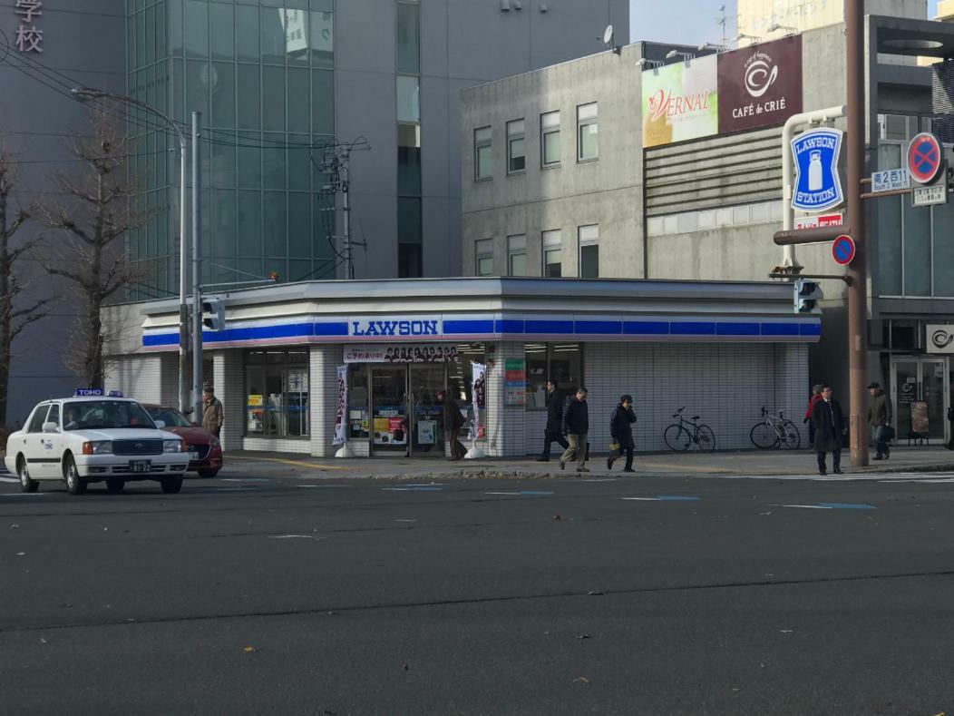 Momo Premium 704 Lejlighed Sapporo Eksteriør billede