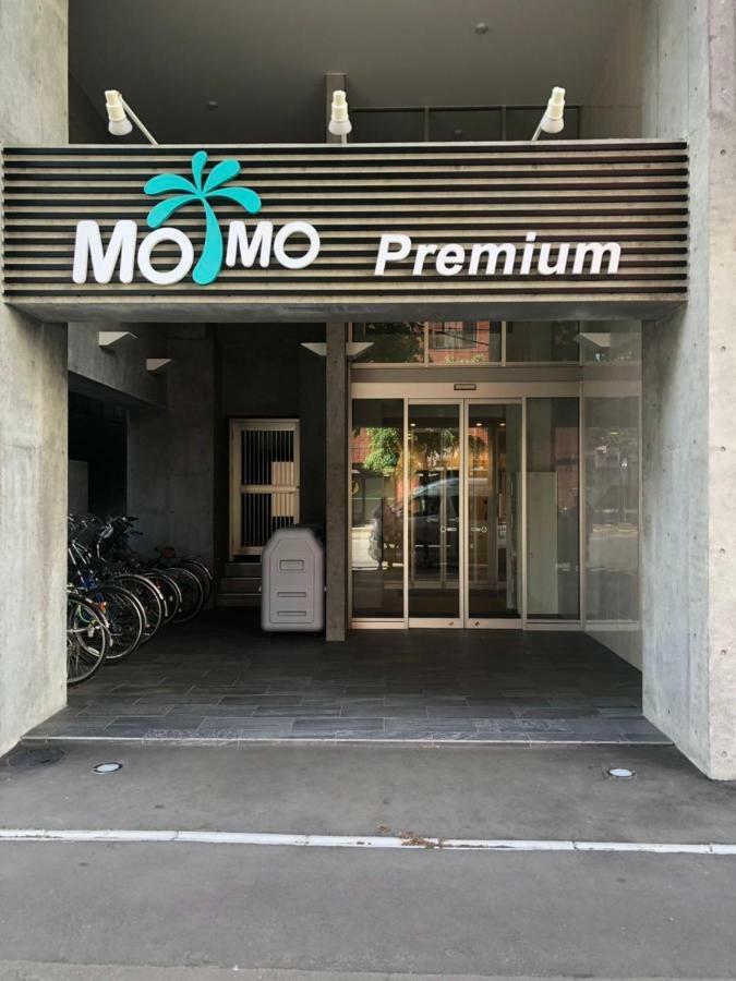 Momo Premium 704 Lejlighed Sapporo Eksteriør billede